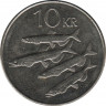 Монета. Исландия. 10 крон 1996 год. рев.