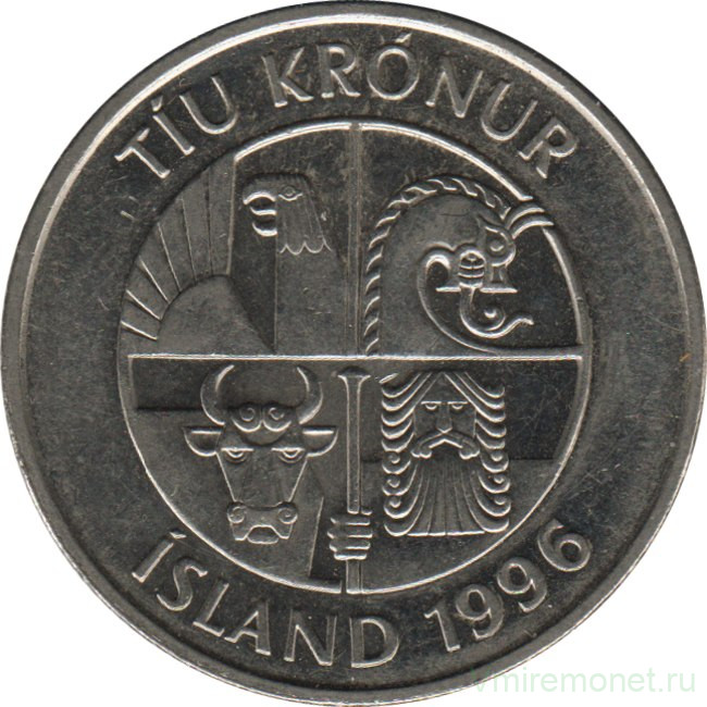 Монета. Исландия. 10 крон 1996 год.