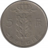 Монета. Бельгия. 5 франков 1950 год. BELGIE. рев.