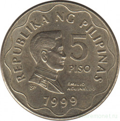 Монета. Филиппины. 5 песо 1999 год.