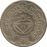 Монета. Филиппины. 5 песо 1999 год. рев.