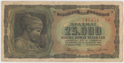 Банкнота. Греция. 25000 драхм 1943 год. Тип 123a (3).