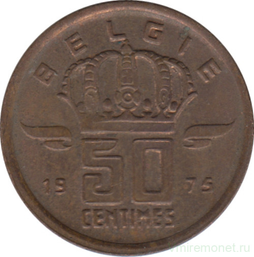 Монета. Бельгия. 50 сантимов 1975 год. BELGIE.