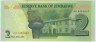Банкнота. Зимбабве. 2 доллара 2019 год. рев.