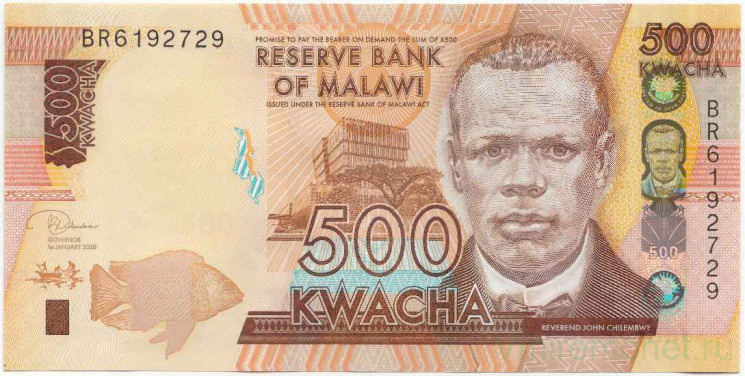 Банкнота. Малави. 500 квачей 2020 год. Тип 66(3).