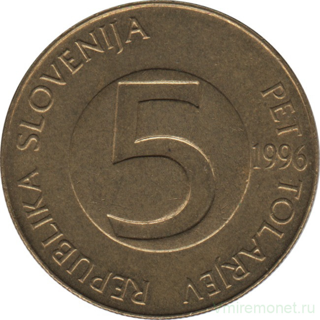 Монета. Словения. 5 толаров 1996 год.