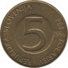 Монета. Словения. 5 толаров 1996 год. ав.