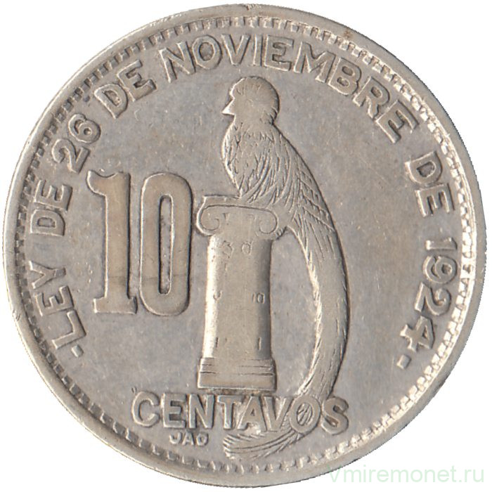 Монета. Гватемала. 10 сентаво 1948 год.