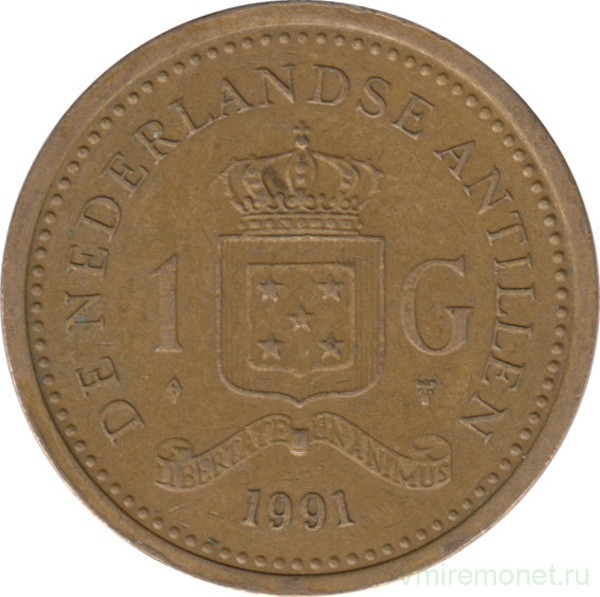 Монета. Нидерландские Антильские острова. 1 гульден 1991 год.