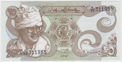 Банкнота. Судан. 25 пиастров 1981 год.
