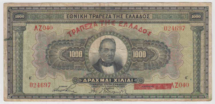 Банкнота. Греция. 1000 драхм 1926 год.