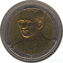 Монета. Тайланд. 10 бат 2002 (2545) год. 75 лет со дня рождения Рамы IX.