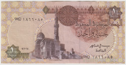 Банкнота. Египет. 1 фунт 1993 год.