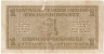 Банкнота. Украина. Немецкая оккупация. 1 карбованец 1942 год. Тип 49.