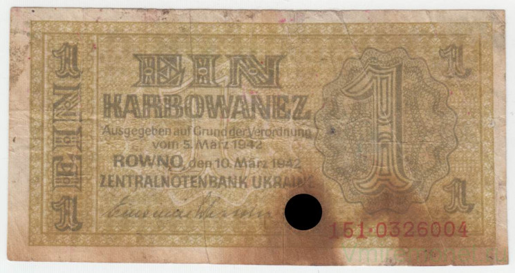 Банкнота. Украина. Немецкая оккупация. 1 карбованец 1942 год. Тип 49.