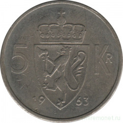 Монета. Норвегия. 5 крон 1963 год.