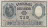 Банкнота. Швеция. 10 крон 1945 год.