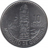 Монета. Гватемала. 10 сентаво 2009 год. рев.