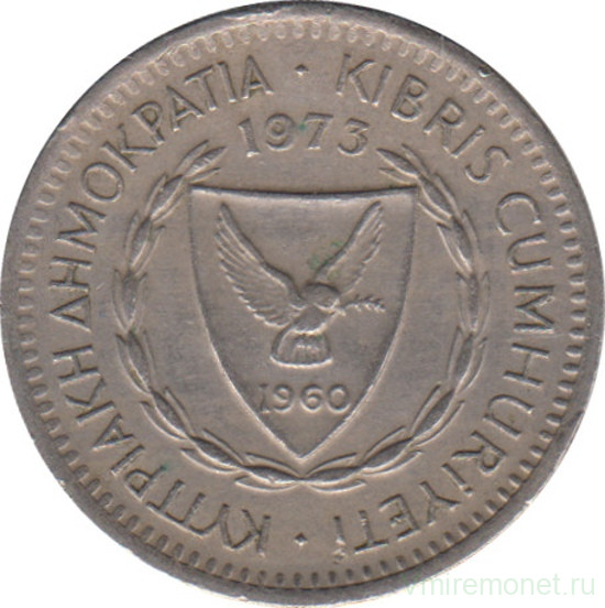Монета. Кипр. 25 милей 1973 год.