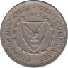 Монета. Кипр. 25 милей 1973 год. ав.