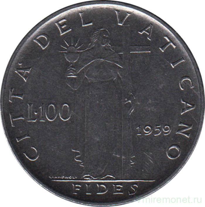 Монета. Ватикан. 100 лир 1959 год.