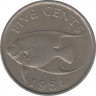 Монета. Бермудские острова. 5 центов 1981 год. ав.