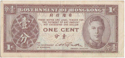 Банкнота. Китай. Гонконг 1 цент 1945 год. Тип 321.