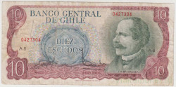 Банкнота. Чили 10 эскудо 1970 год. Тип 142(2).