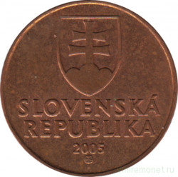 Монета. Словакия. 50 геллеров 2005 год.