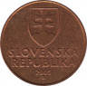  Монета. Словакия. 50 гелеров 2005 год. ав.