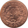 Монета. Колумбия. 5 сентаво 1978 год. ав.