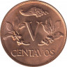 Монета. Колумбия. 5 сентаво 1978 год. рев.