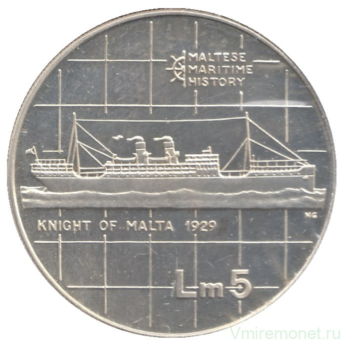 Монета. Мальта. 5 лир 1986 год. Морская история - "Мальтийский рыцарь", 1929.