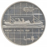 Монета. Мальта. 5 лир 1986 год. Морская история - "Мальтийский рыцарь", 1929.