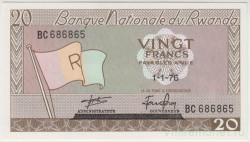 Банкнота. Руанда. 20 франков 1976 год.