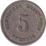 Монета. Германская империя. 5 пфеннигов 1900 год. (F).