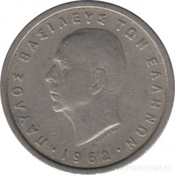 Монета. Греция. 2 драхмы 1962 год.