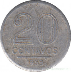 Монета. Бразилия. 20 сентаво 1959 год.