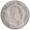 Монета. Германия. Пруссия. 1 грошен 1869 год. А. 