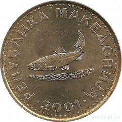 Монета. Македония. 2 денара 2001 год.