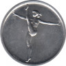 Монета. Сан-Марино 1 лира 1980 год. XXII Олимпиада - Москва 1980. ав.