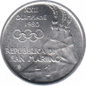 Монета. Сан-Марино 1 лира 1980 год. XXII Олимпиада - Москва 1980. рев.