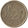 Монета. Австрия. 20 центов 2003 год. 