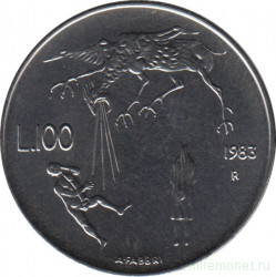 Монета. Сан-Марино. 100 лир 1983 год. Угроза атомной войны.