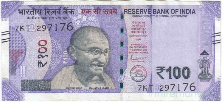 Банкнота. Индия. 100 рупий 2021 год. E. Тип 112с(13). 