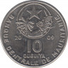 Монета. Мавритания. 10 угий 2009 год. ав.