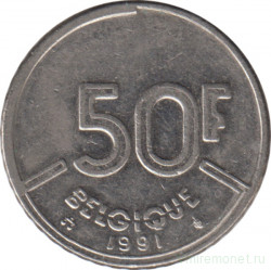 Монета. Бельгия. 50 франков 1991 год. BELGIQUE.