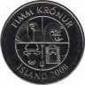  Монета. Исландия. 5 крон 2008 год. ав.