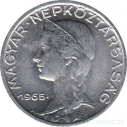 Монета. Венгрия. 5 филлеров 1965 год.