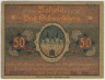 Бона. Нотгельд. Германия. Курорт Шмидеберг. 50 пфеннигов 1921 год. Вариант 1186.1.а.6. ав.